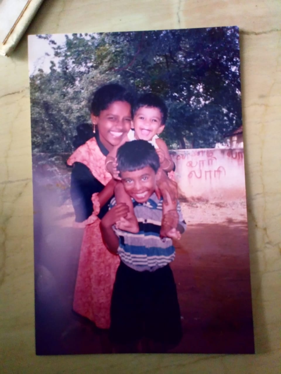 Childhood with family
